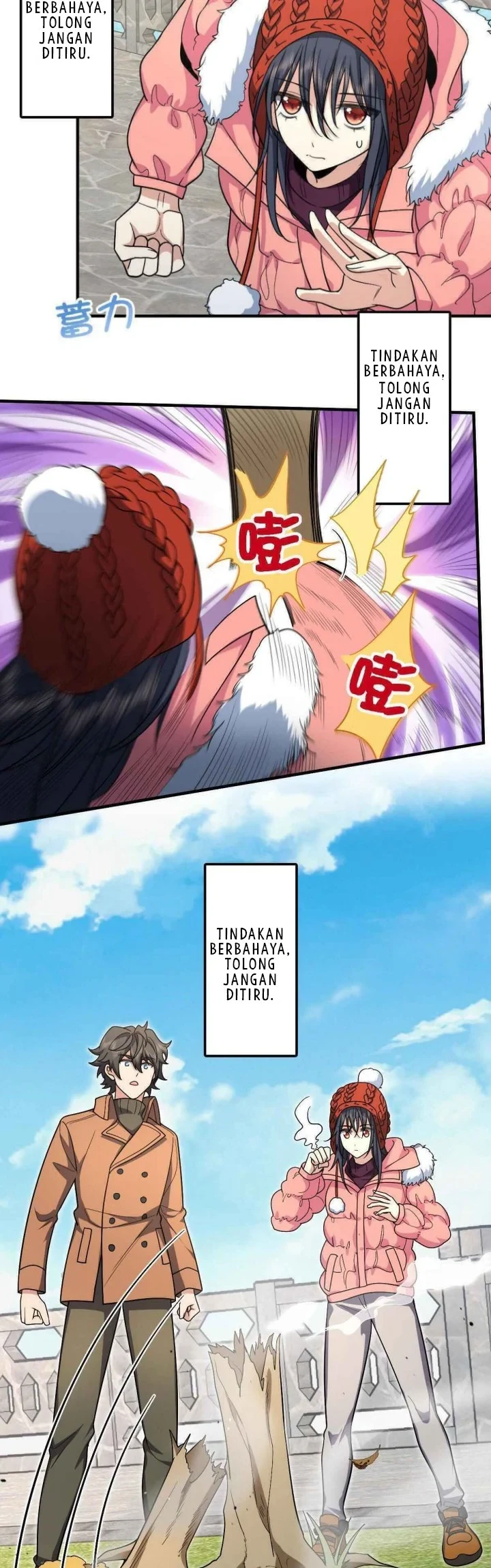 Halaman 7 — My Wife Is From a Thousand Years Ago Chapter 49