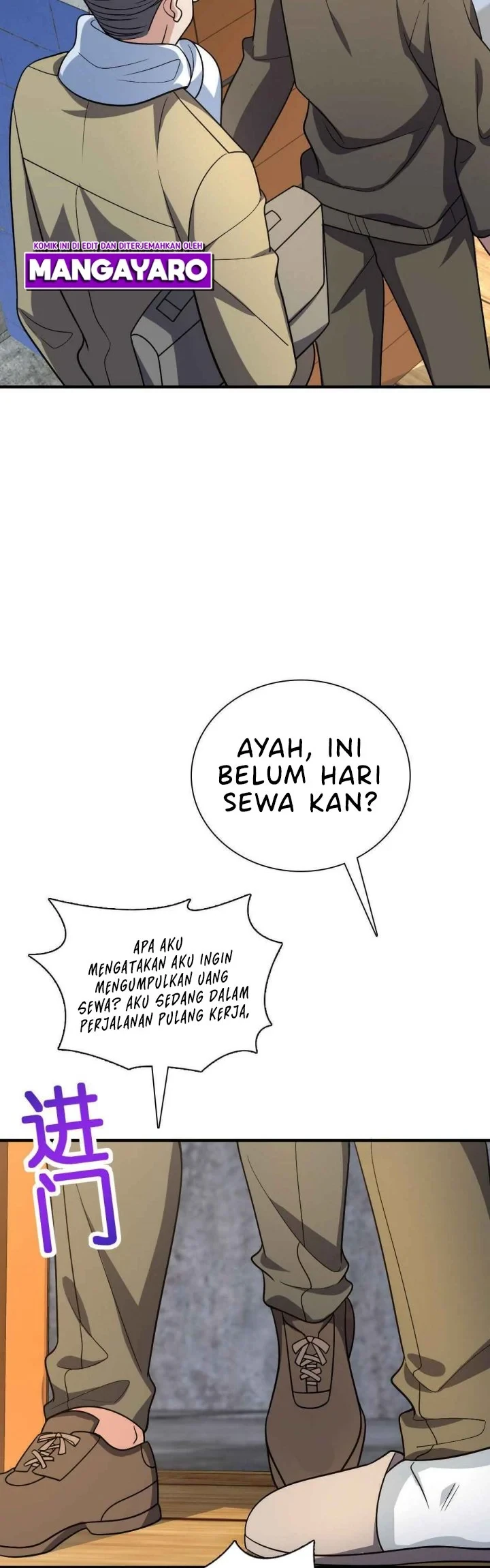 Halaman 18 — My Wife Is From a Thousand Years Ago Chapter 49