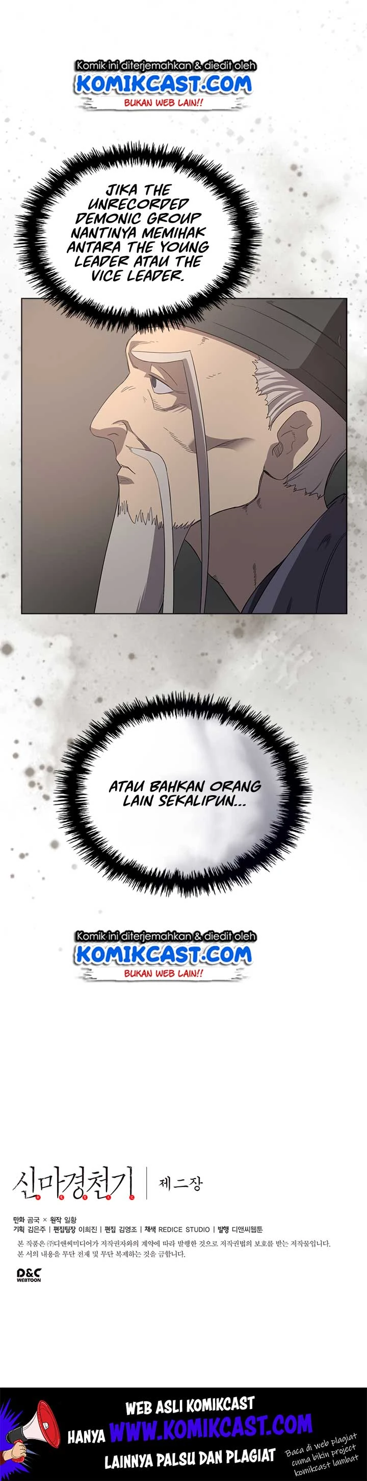 Halaman 33 — Heavenly Demon Reborn! Chapter 92