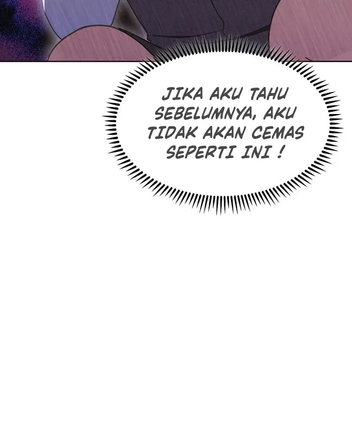 Halaman 12 — Never Die Extra Chapter 26
