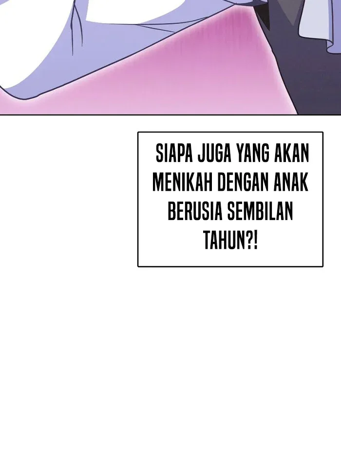Halaman 17 — Never Die Extra Chapter 26