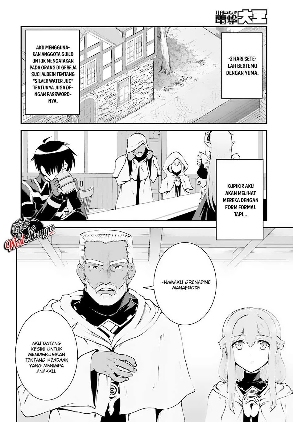 Halaman 4 — Maou Toubatsu shita Ato, Medachitakunai node Guild Master ni Natta Chapter 8