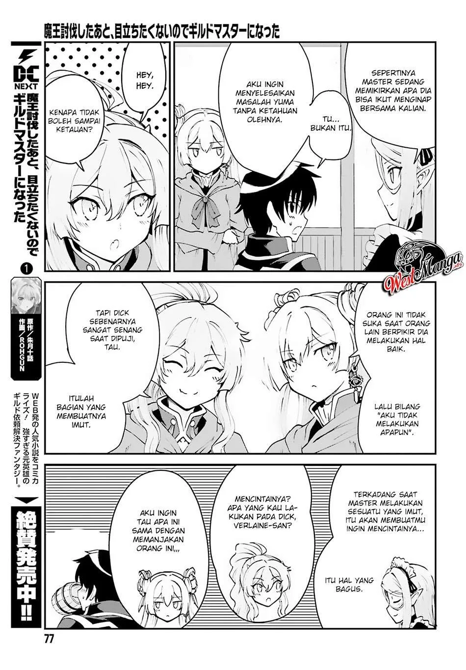 Halaman 8 — Maou Toubatsu shita Ato, Medachitakunai node Guild Master ni Natta Chapter 8
