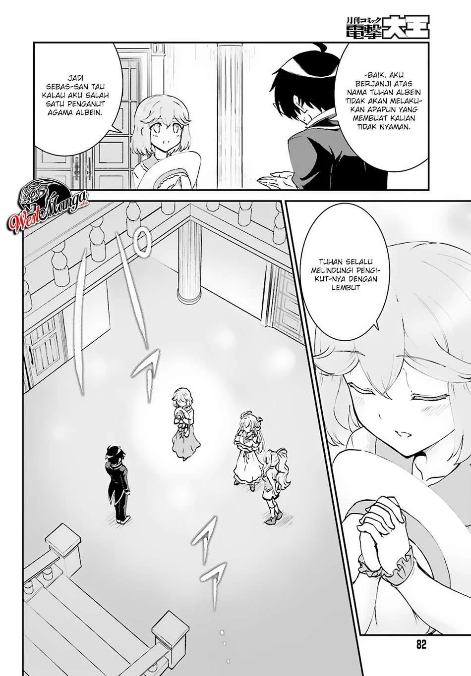 Halaman 11 — Maou Toubatsu shita Ato, Medachitakunai node Guild Master ni Natta Chapter 8