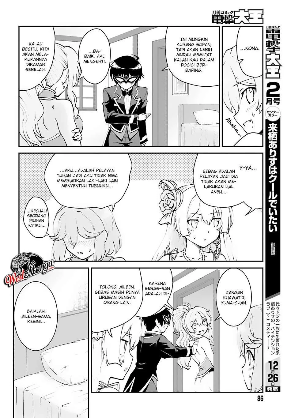Halaman 15 — Maou Toubatsu shita Ato, Medachitakunai node Guild Master ni Natta Chapter 8