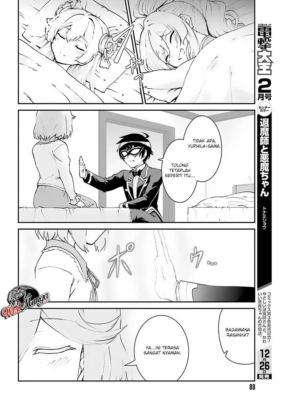 Halaman 17 — Maou Toubatsu shita Ato, Medachitakunai node Guild Master ni Natta Chapter 8