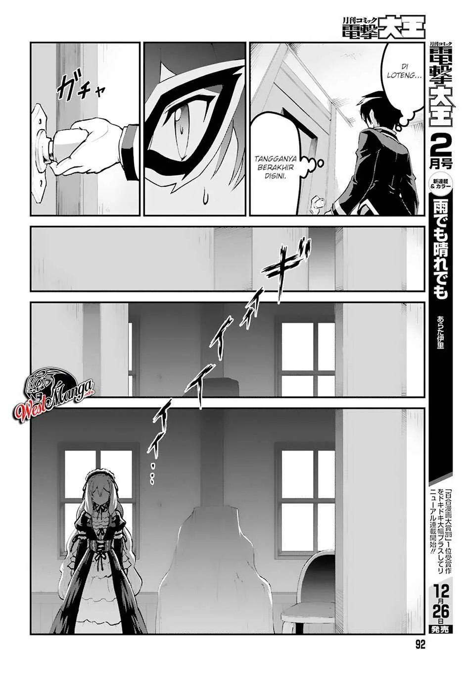 Halaman 22 — Maou Toubatsu shita Ato, Medachitakunai node Guild Master ni Natta Chapter 8