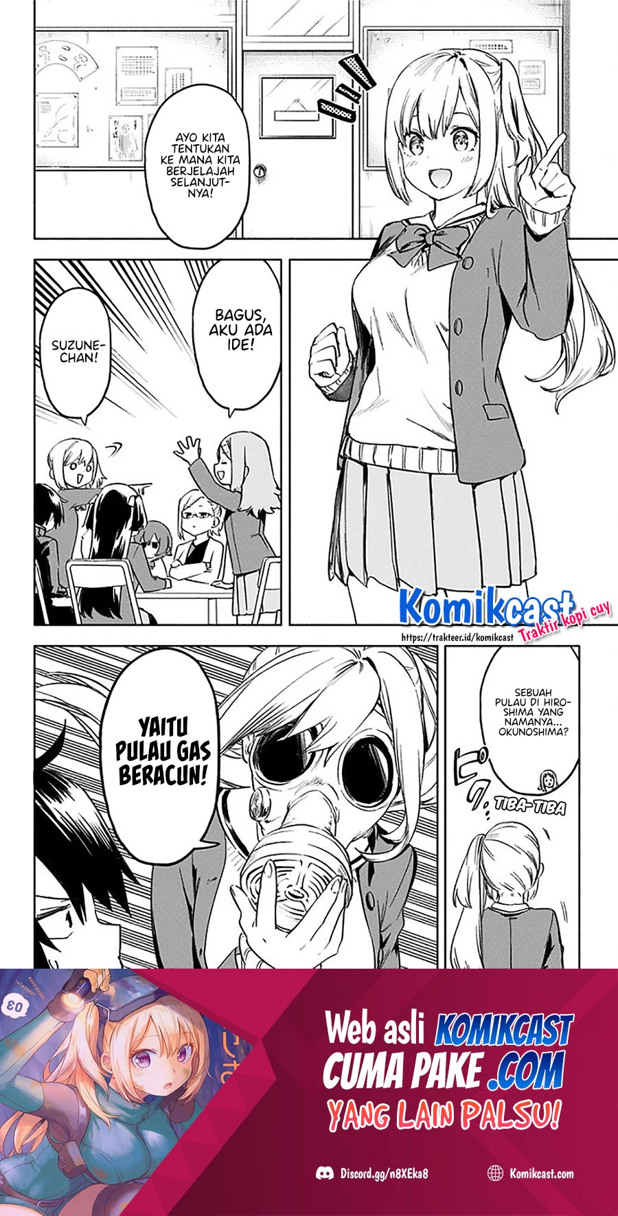 Halaman 3 — Saguri-chan Tankentai Chapter 33