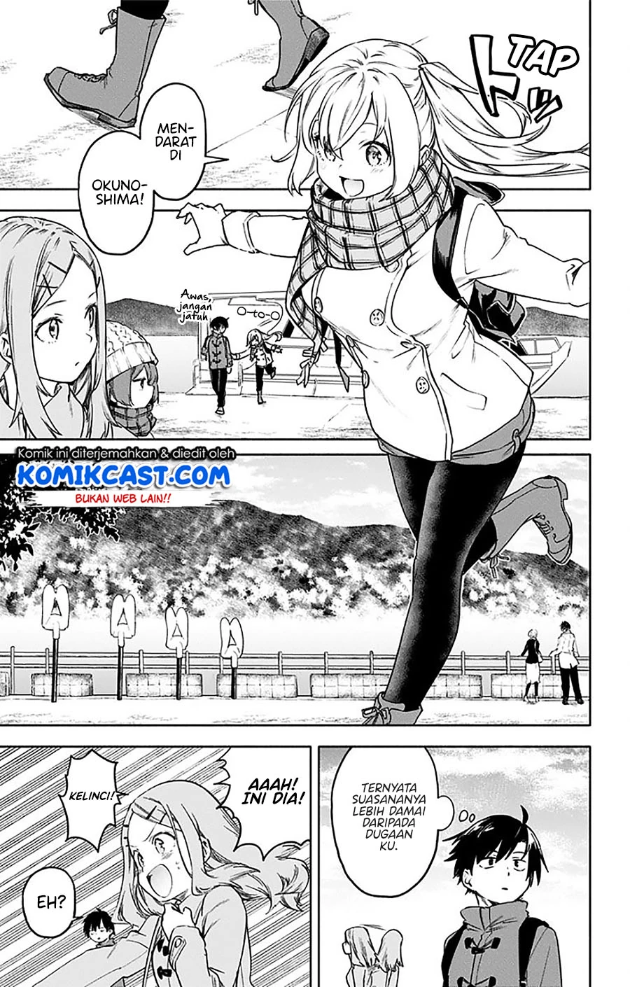 Halaman 5 — Saguri-chan Tankentai Chapter 33