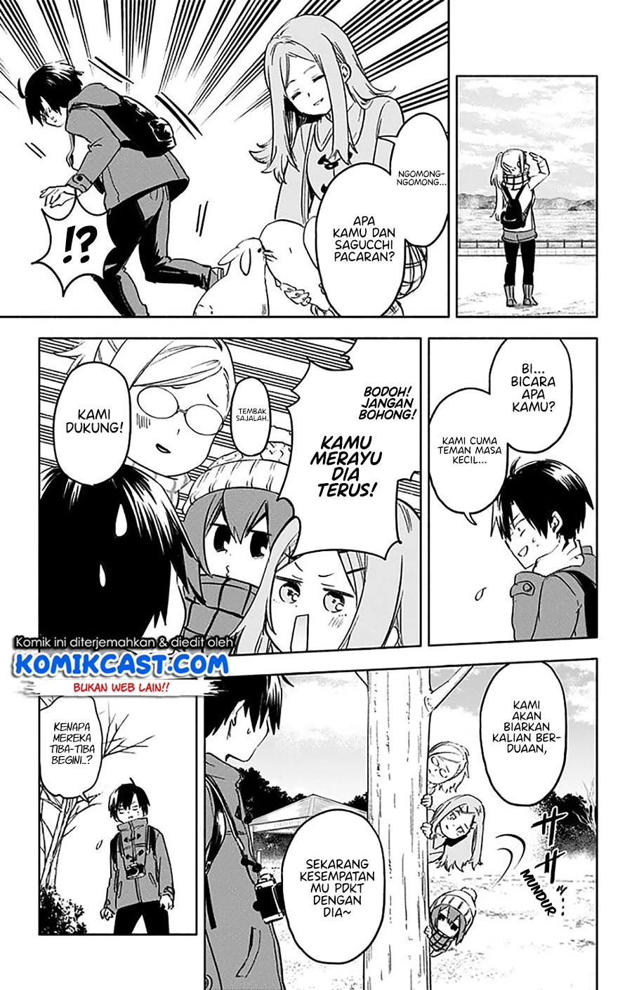 Halaman 7 — Saguri-chan Tankentai Chapter 33