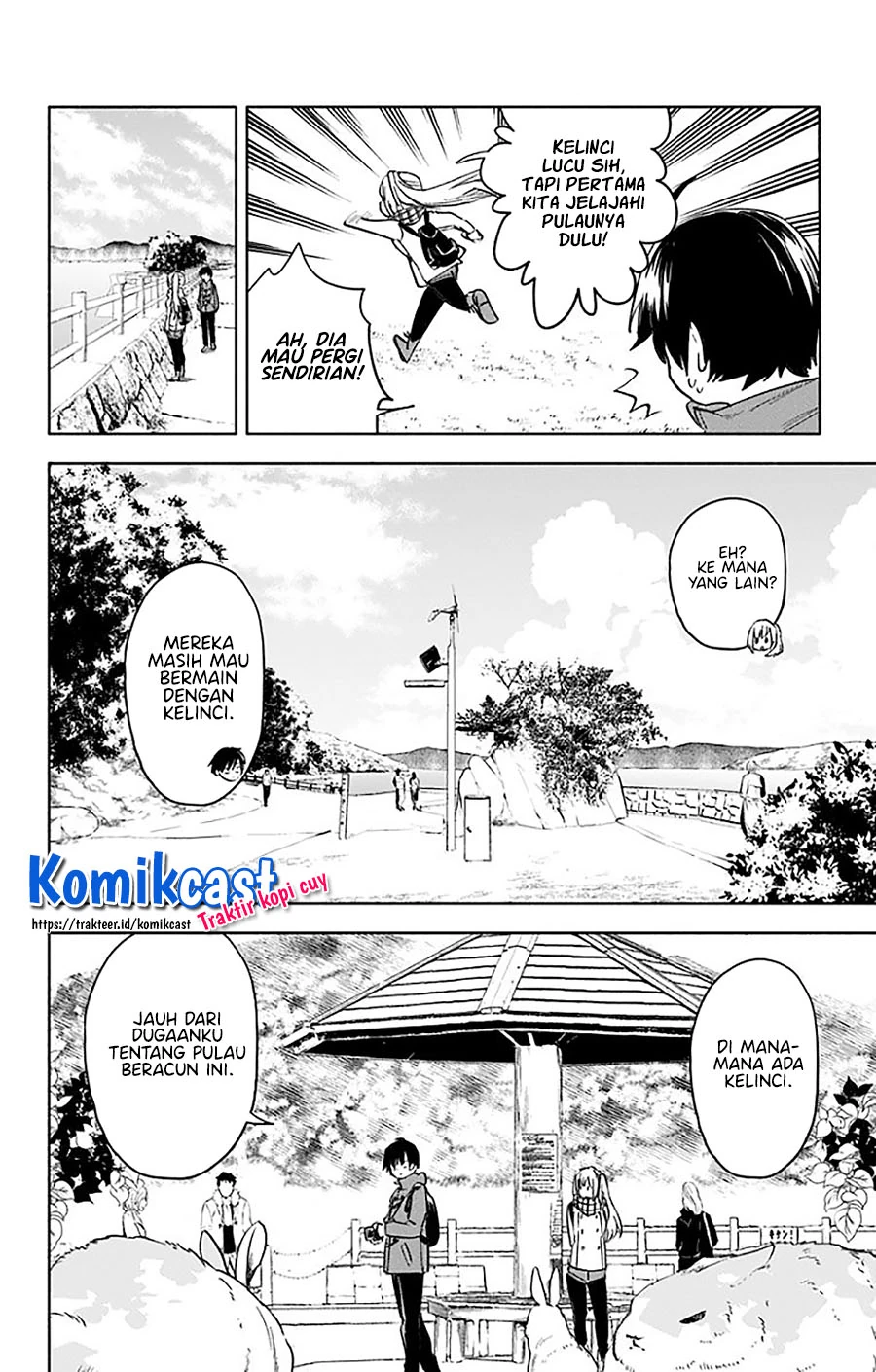 Halaman 8 — Saguri-chan Tankentai Chapter 33