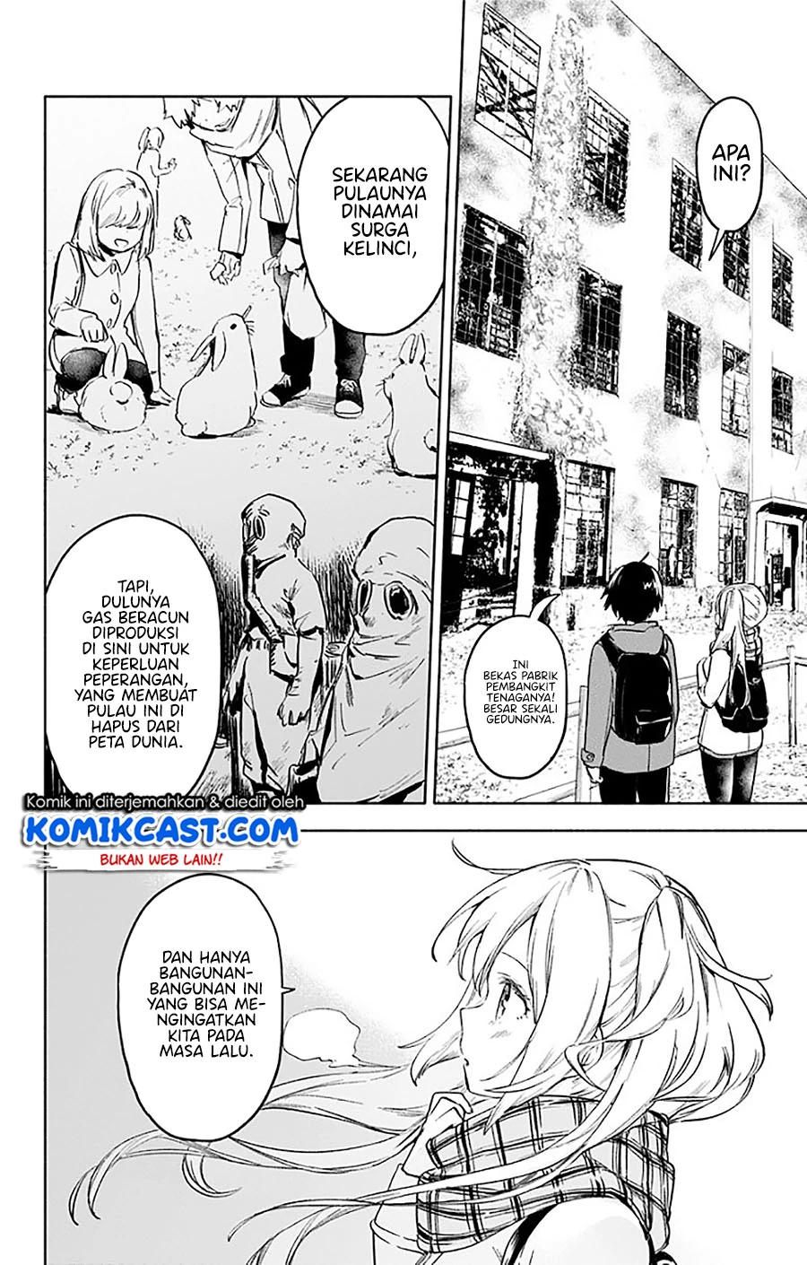 Halaman 10 — Saguri-chan Tankentai Chapter 33