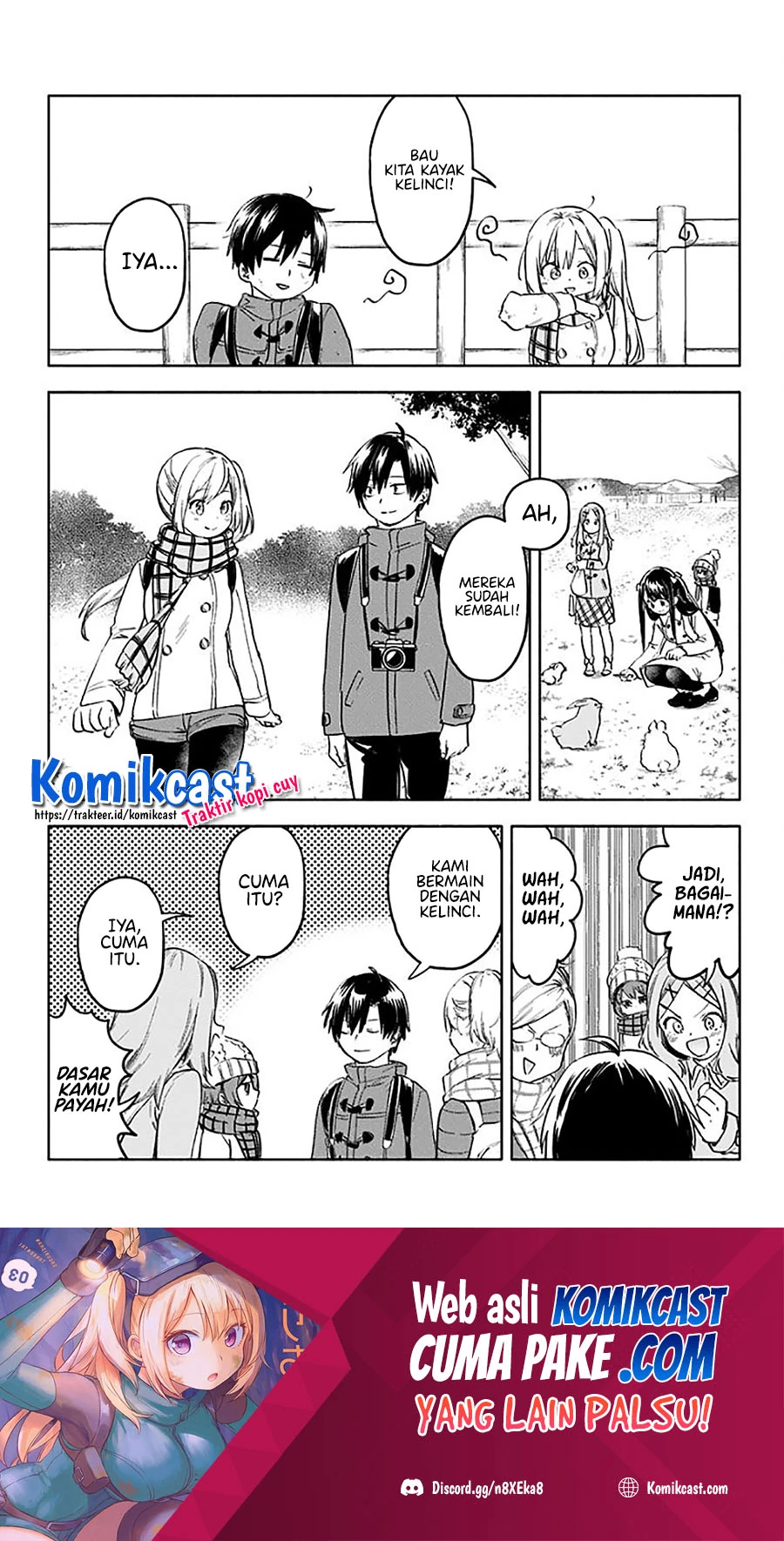 Halaman 17 — Saguri-chan Tankentai Chapter 33