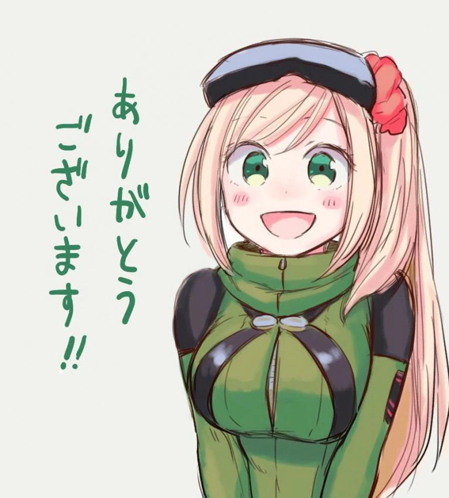 Halaman 20 — Saguri-chan Tankentai Chapter 33