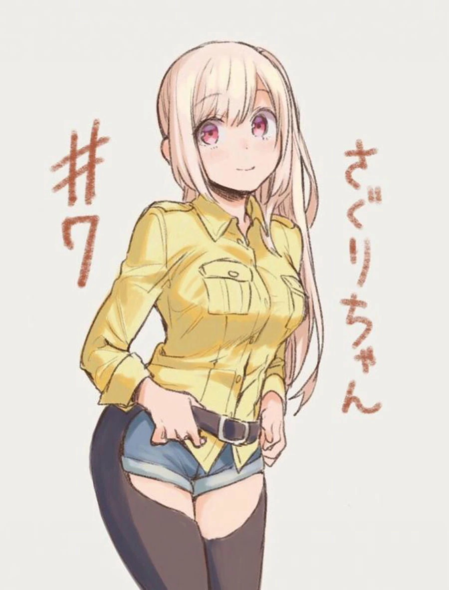 Halaman 23 — Saguri-chan Tankentai Chapter 33