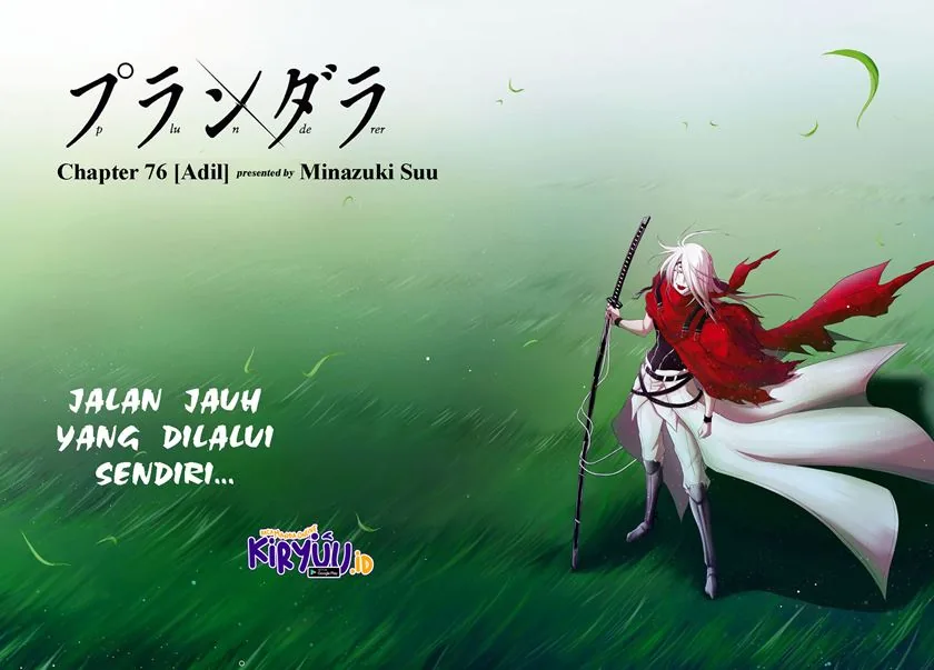 Halaman 3 — Plunderer Chapter 76