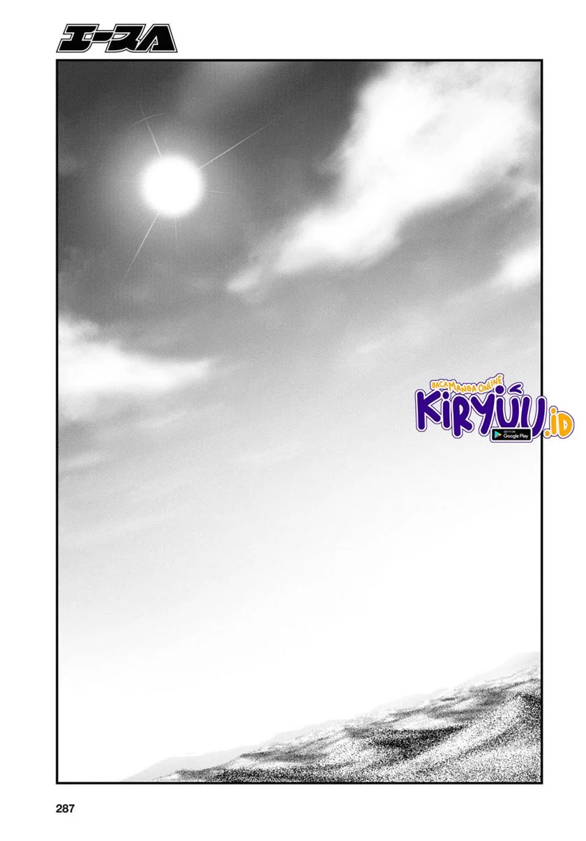 Halaman 4 — Plunderer Chapter 76