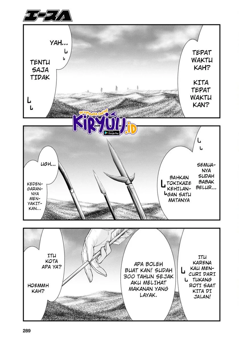 Halaman 6 — Plunderer Chapter 76