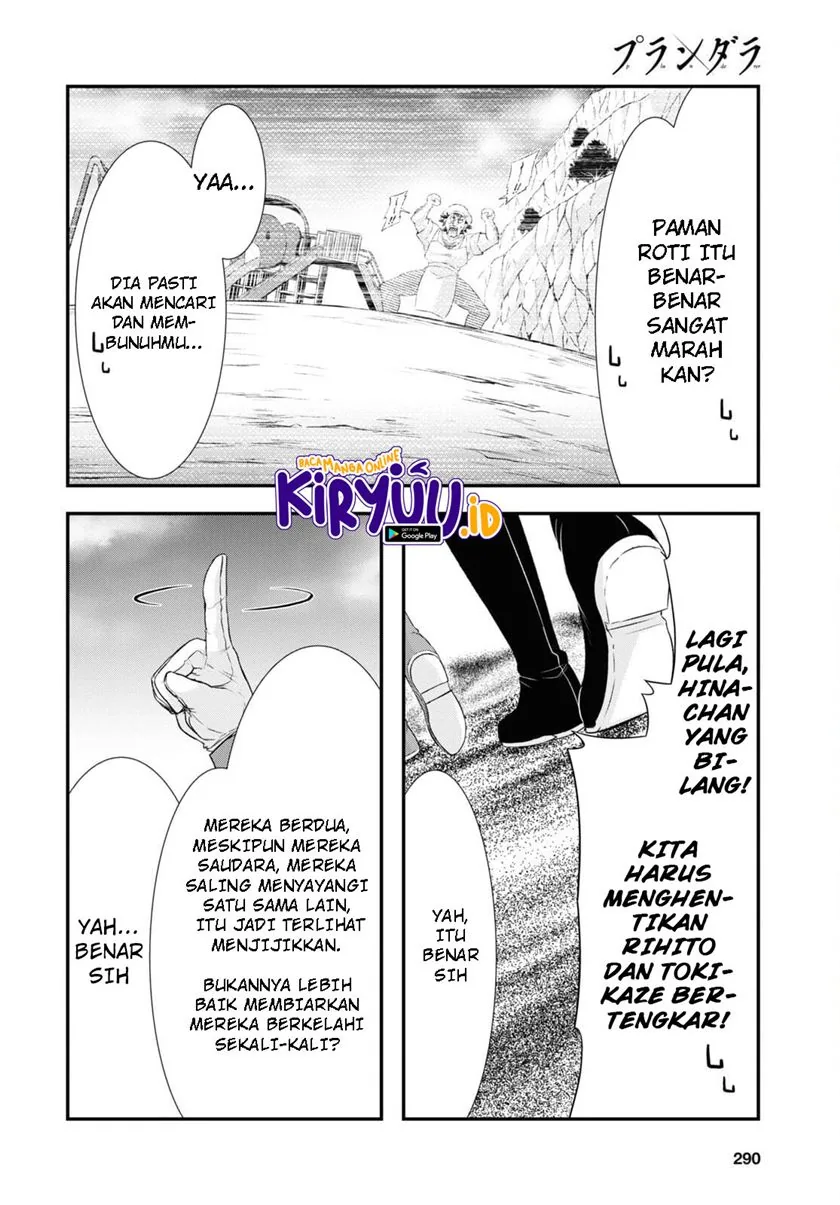 Halaman 7 — Plunderer Chapter 76