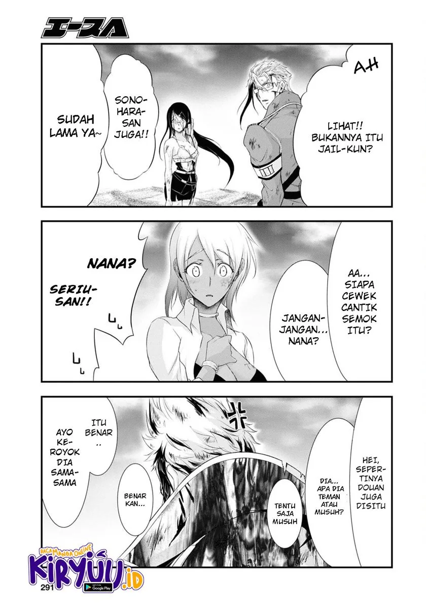 Halaman 8 — Plunderer Chapter 76