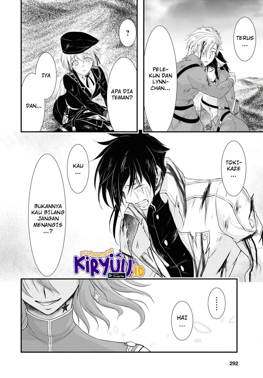 Halaman 9 — Plunderer Chapter 76