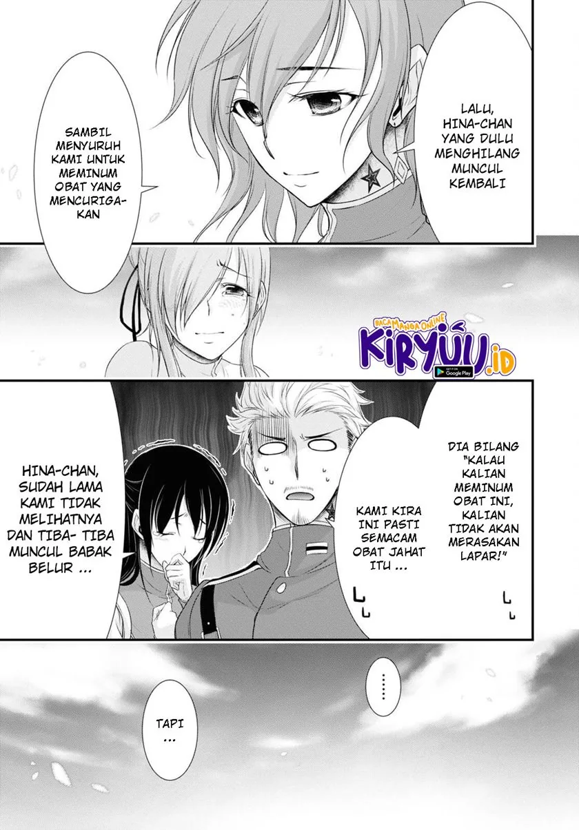 Halaman 13 — Plunderer Chapter 76
