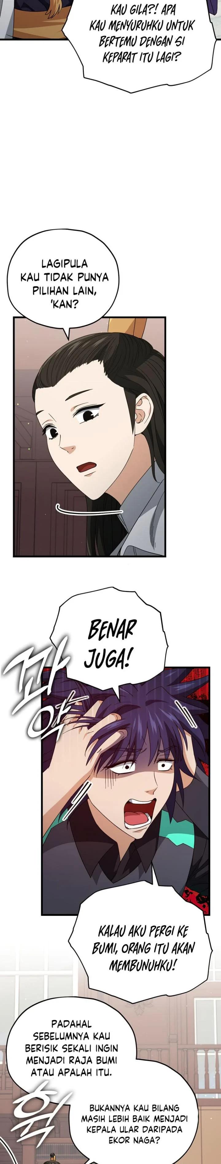 Halaman 3 — My Dad Is Too Strong Chapter 139