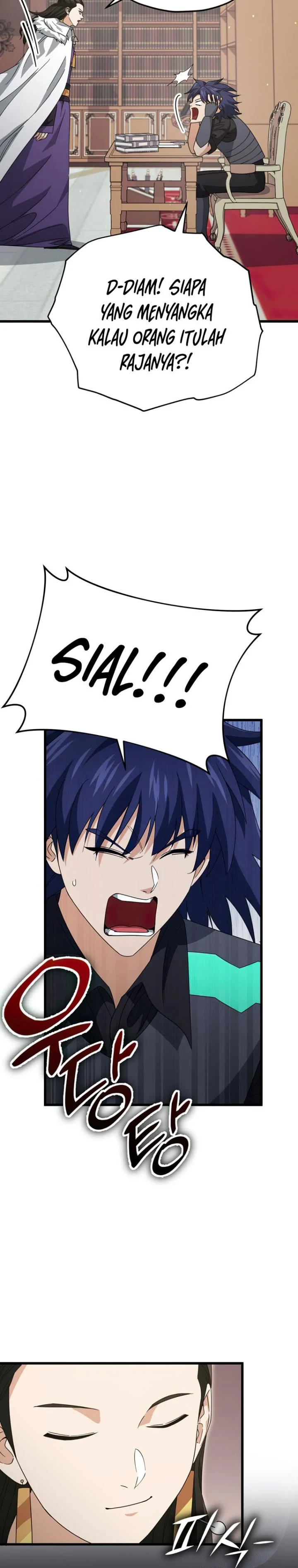 Halaman 4 — My Dad Is Too Strong Chapter 139