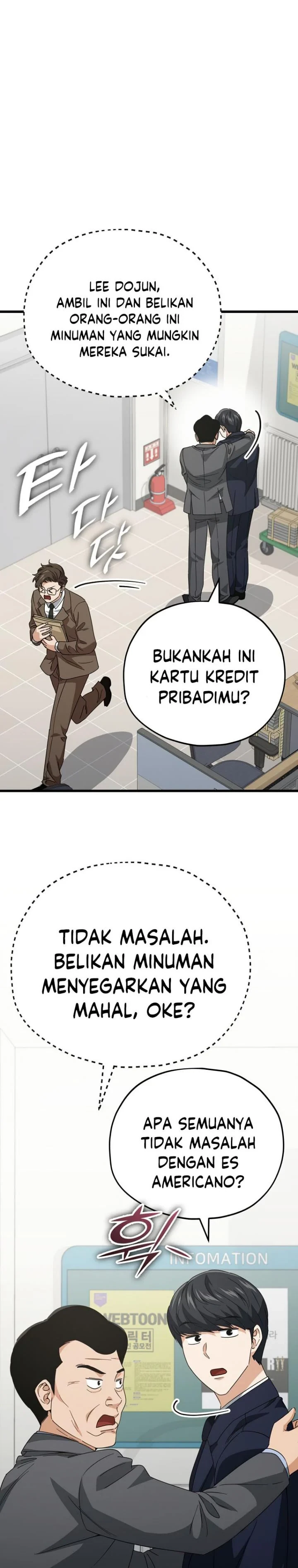 Halaman 8 — My Dad Is Too Strong Chapter 139