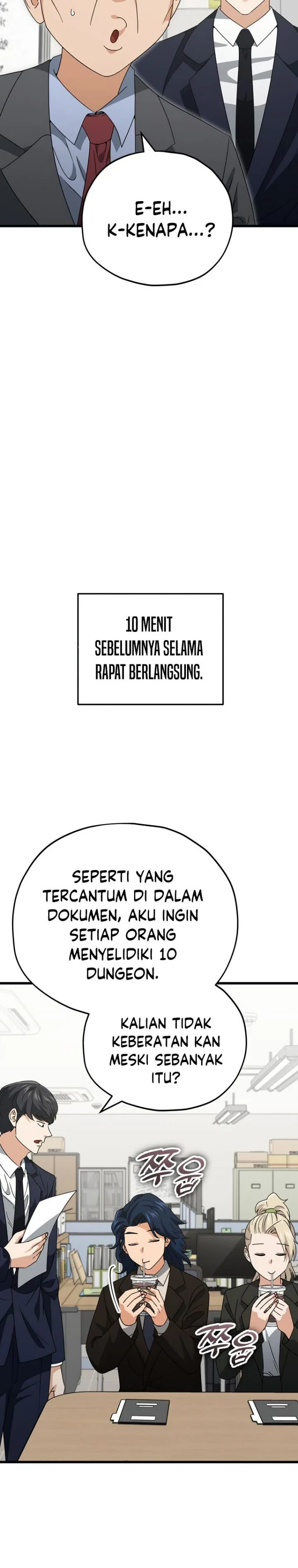 Halaman 11 — My Dad Is Too Strong Chapter 139