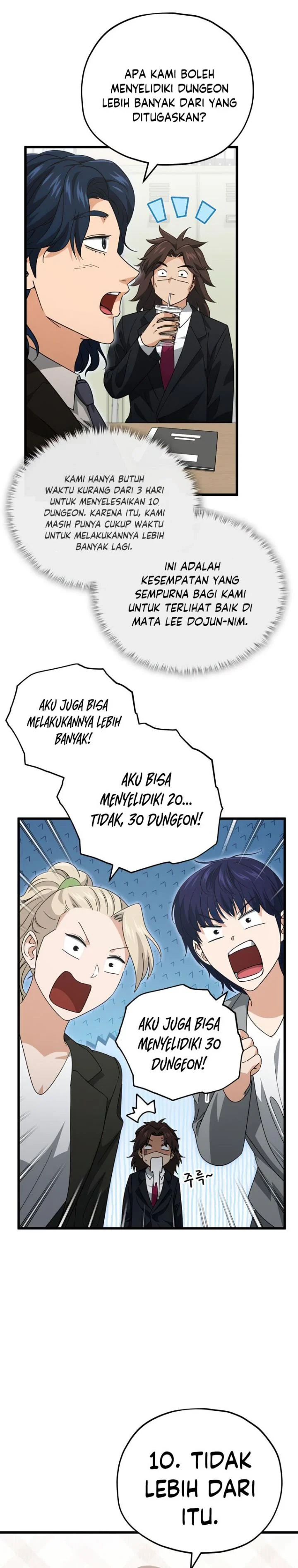 Halaman 12 — My Dad Is Too Strong Chapter 139