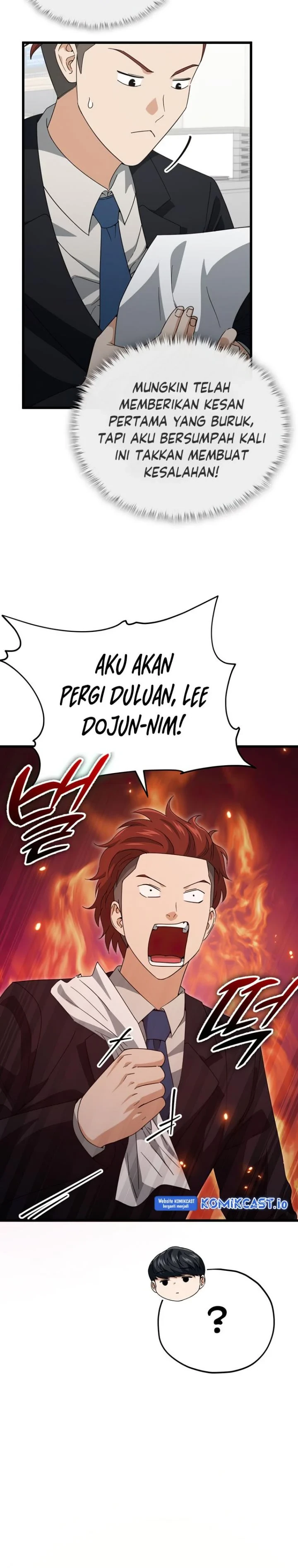 Halaman 15 — My Dad Is Too Strong Chapter 139