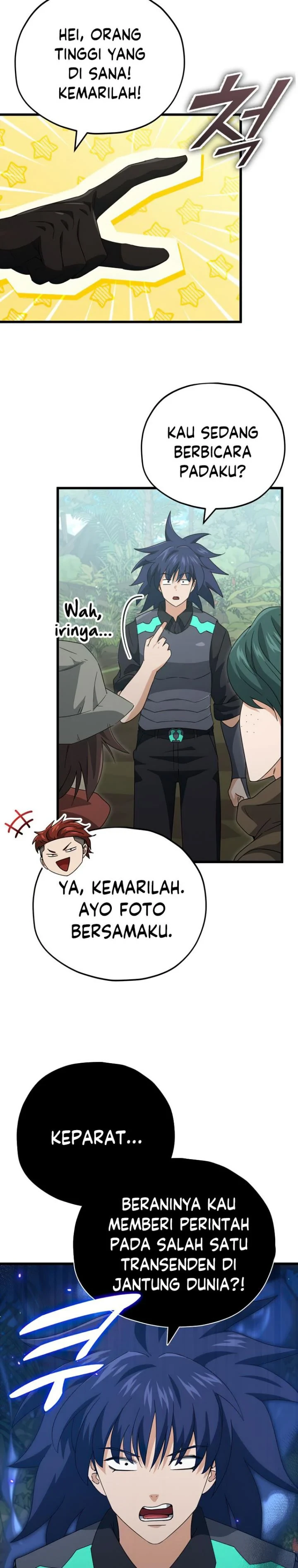 Halaman 20 — My Dad Is Too Strong Chapter 139