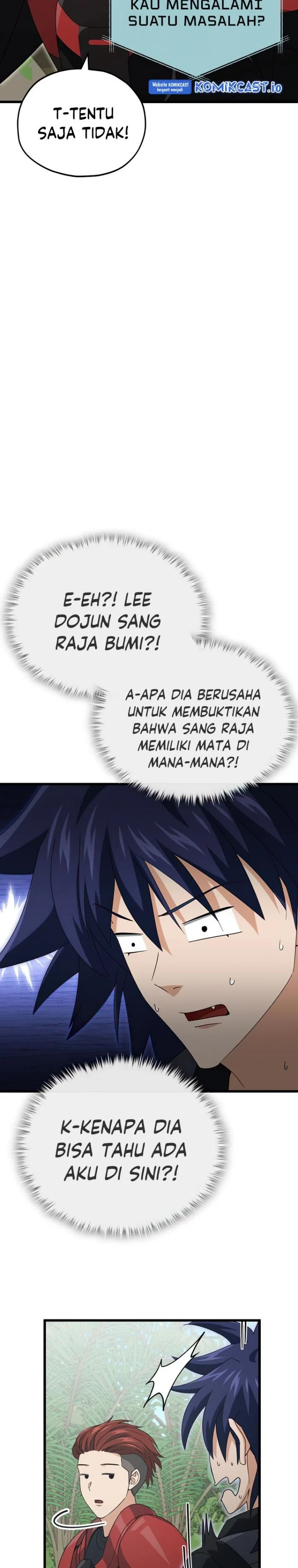 Halaman 22 — My Dad Is Too Strong Chapter 139