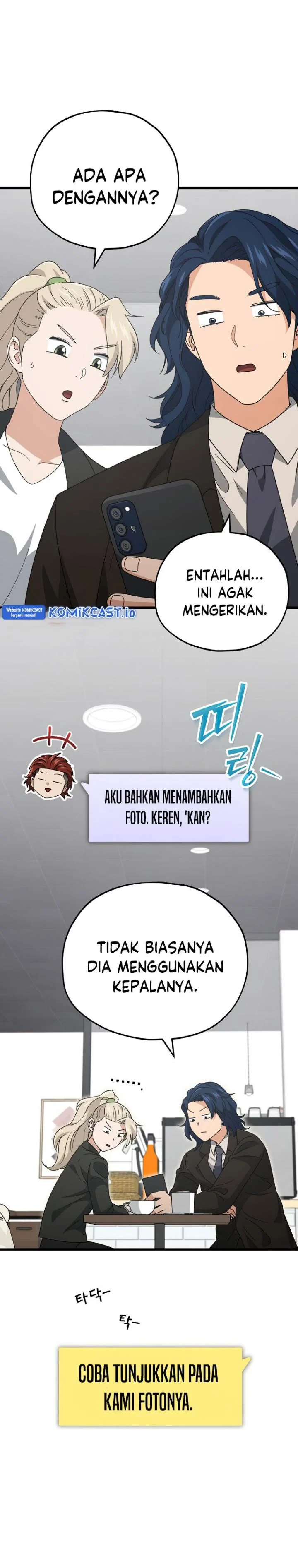 Halaman 25 — My Dad Is Too Strong Chapter 139