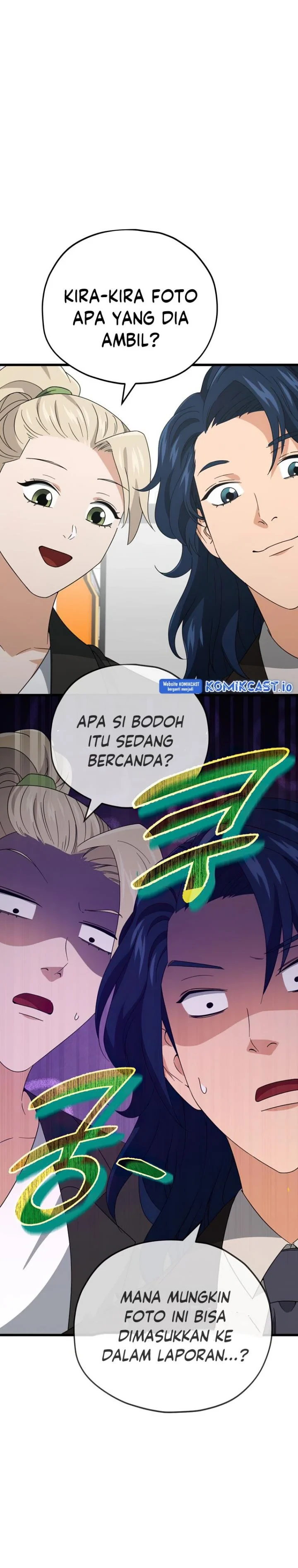 Halaman 26 — My Dad Is Too Strong Chapter 139