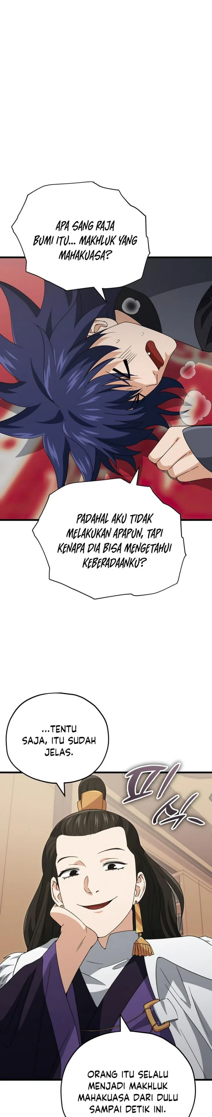 Halaman 29 — My Dad Is Too Strong Chapter 139