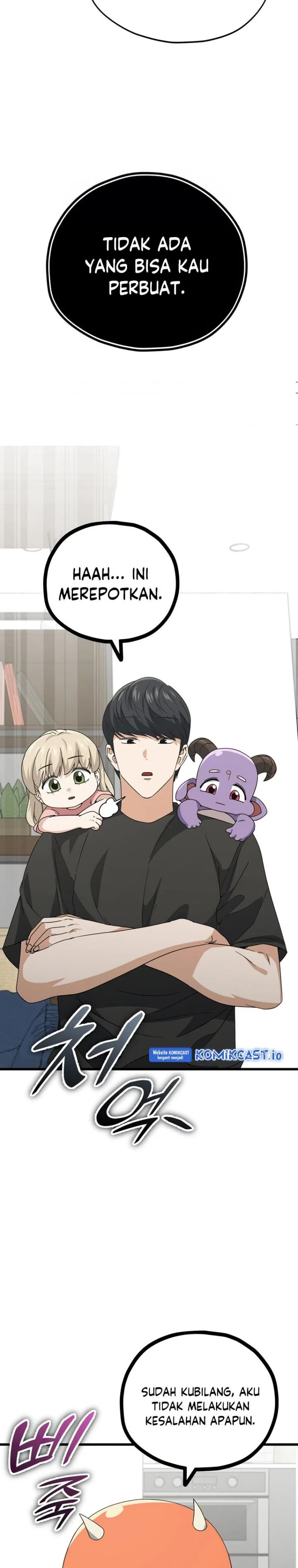 Halaman 30 — My Dad Is Too Strong Chapter 139
