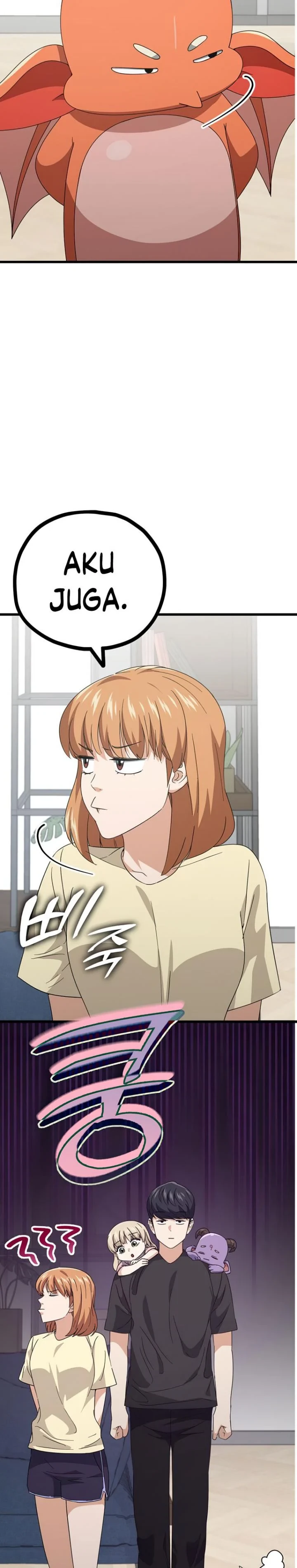 Halaman 31 — My Dad Is Too Strong Chapter 139