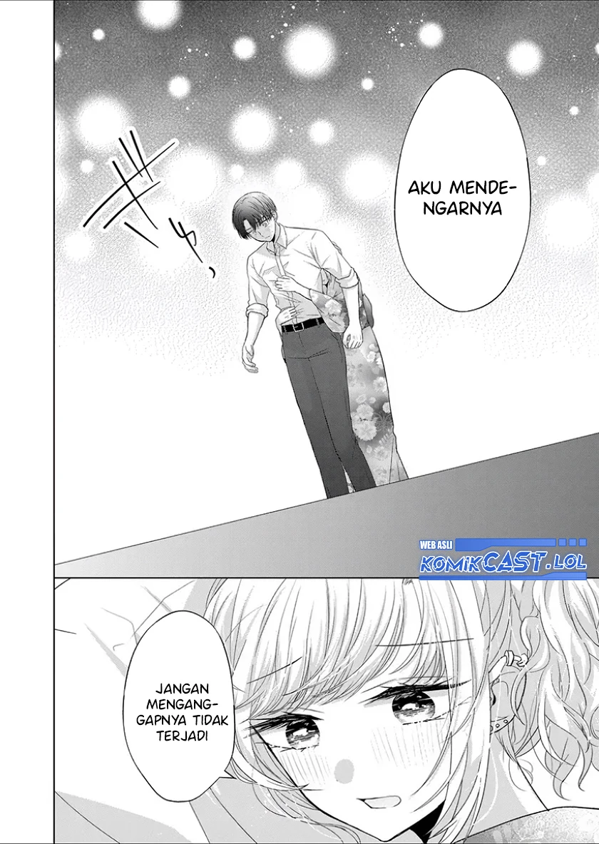 Halaman 3 — Kimi wa, Nina ja Nai Chapter 28