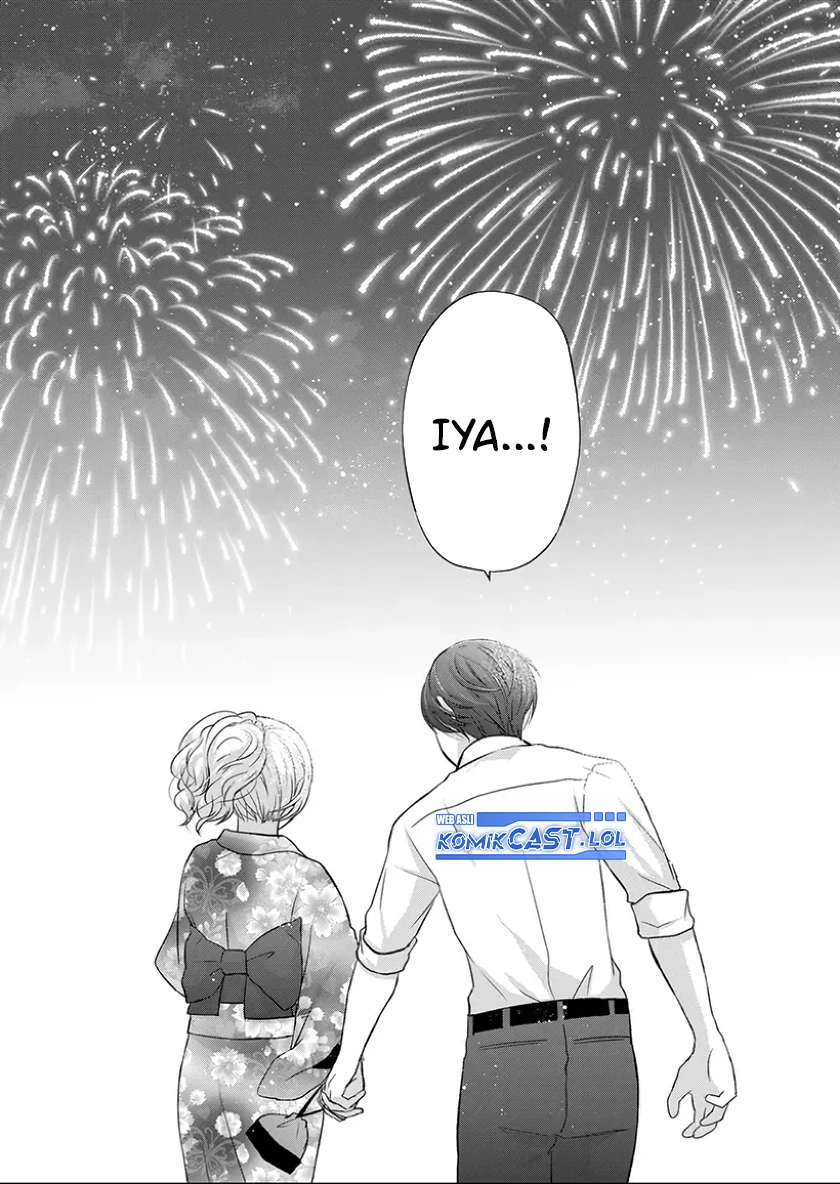 Halaman 5 — Kimi wa, Nina ja Nai Chapter 28