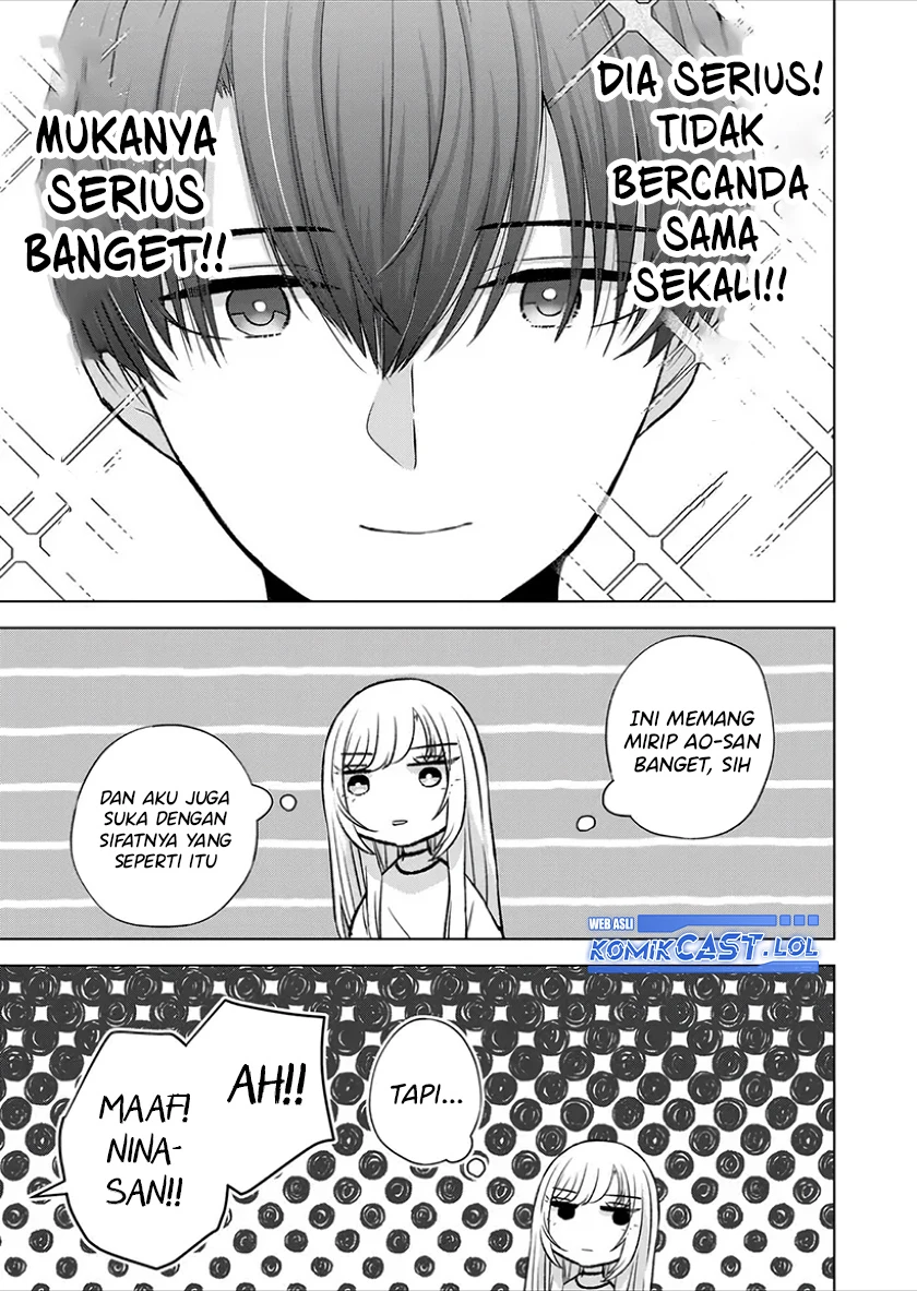 Halaman 13 — Kimi wa, Nina ja Nai Chapter 28