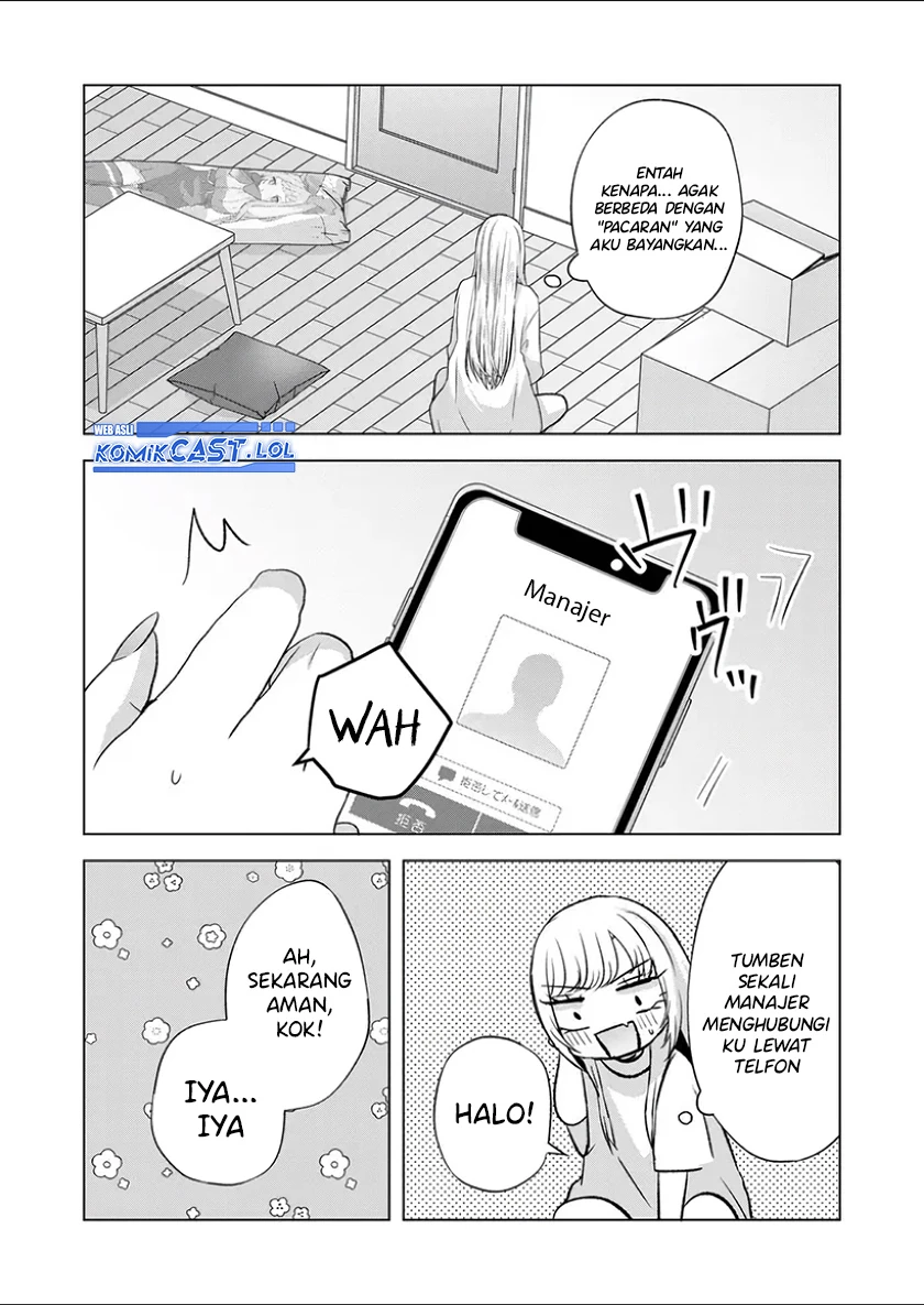 Halaman 15 — Kimi wa, Nina ja Nai Chapter 28