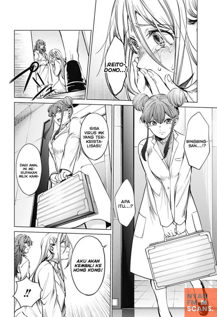 Halaman 3 — Shuumatsu no Harem Chapter 78
