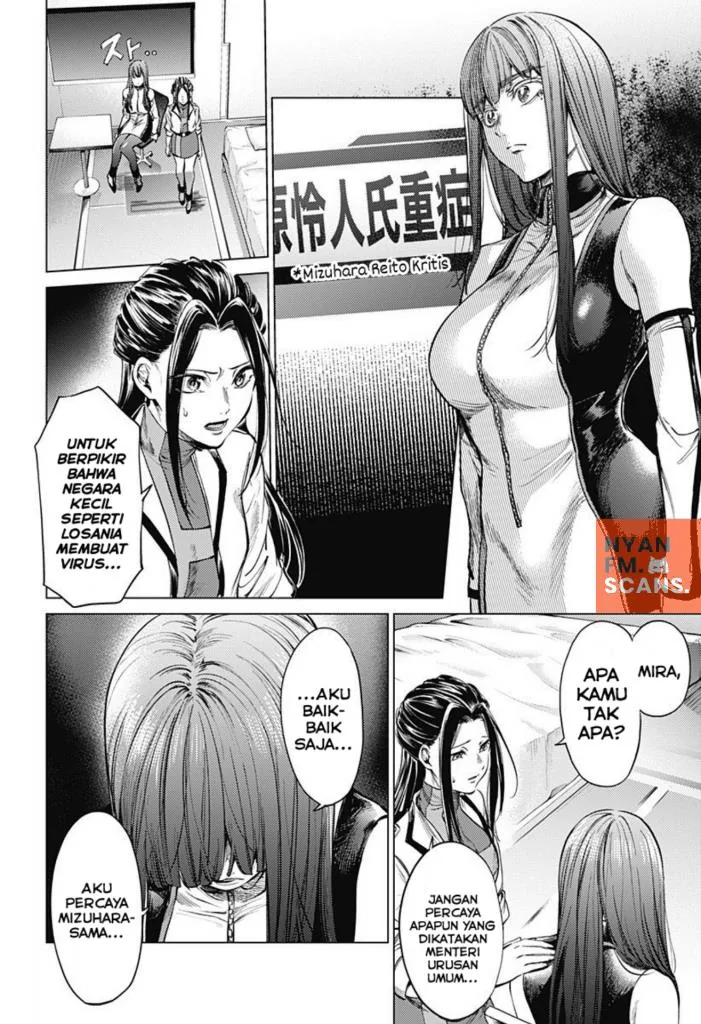 Halaman 13 — Shuumatsu no Harem Chapter 78