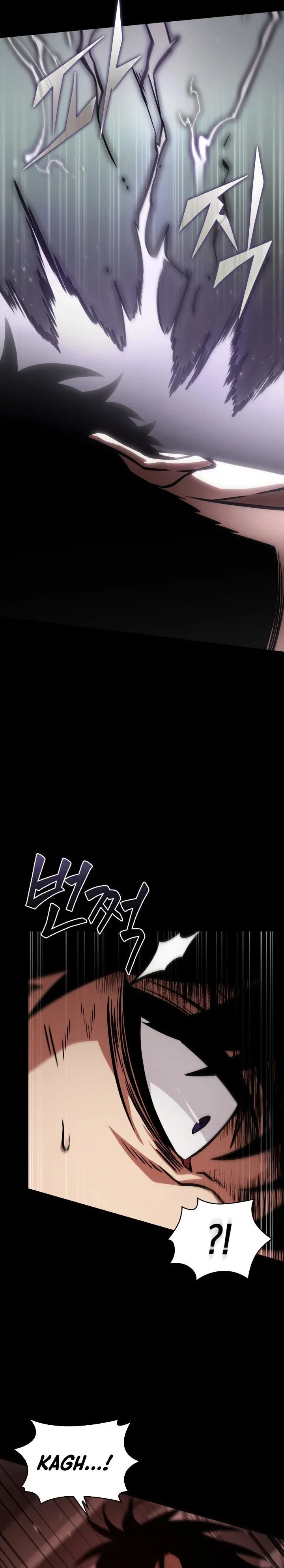 Halaman 5 — Tomb Raider King Chapter 381