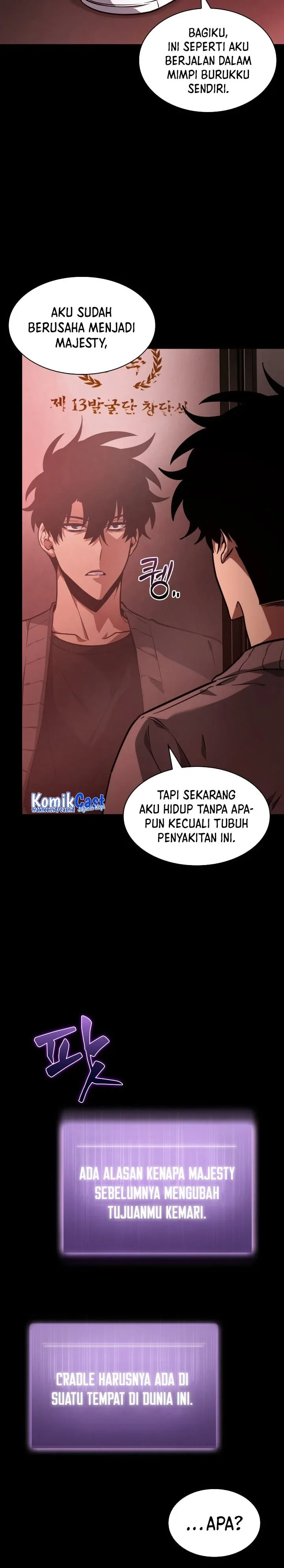 Halaman 11 — Tomb Raider King Chapter 381