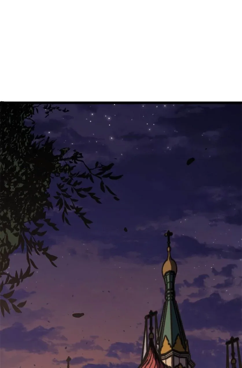 Halaman 37 — The Max Level Returner Chapter 95