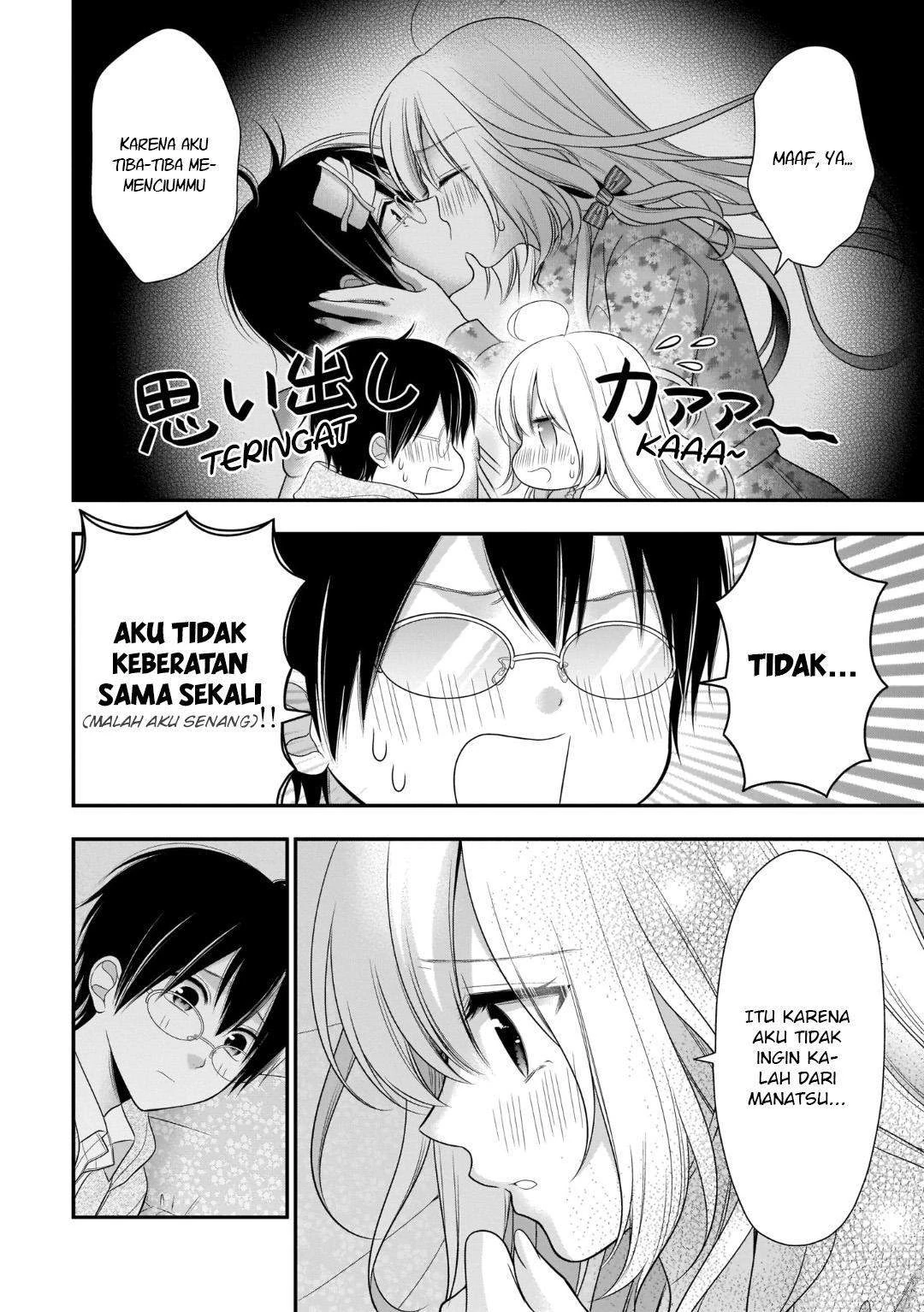 Halaman 5 — Futago, Futagokoro. Chapter 9