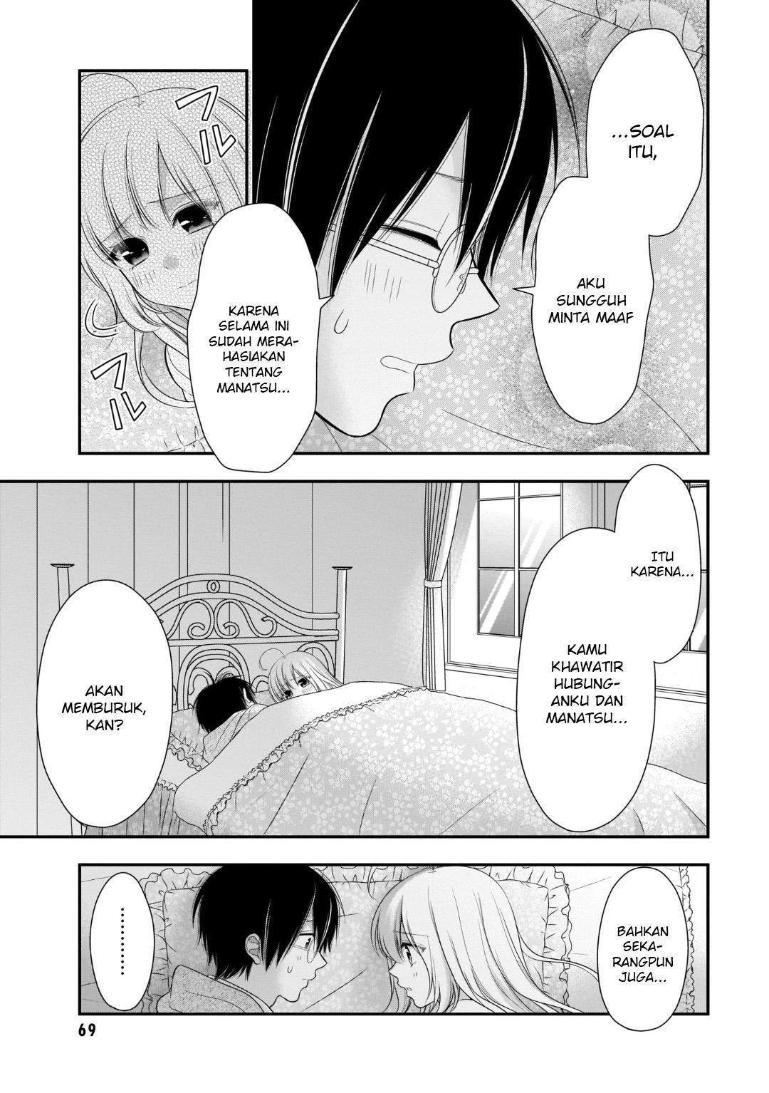Halaman 6 — Futago, Futagokoro. Chapter 9